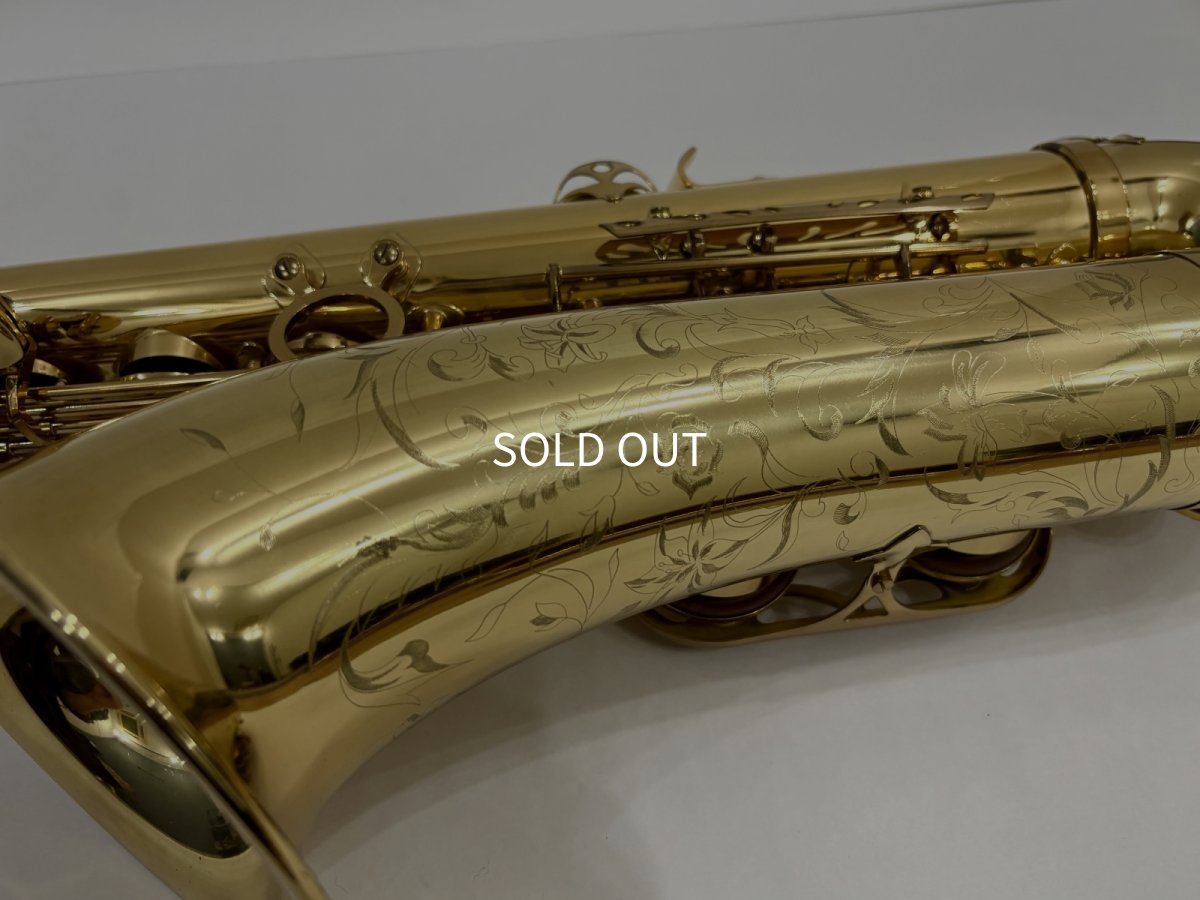 画像5: H.SELMER セルマーTENOR SAX SERIE3 GL Jubilee   w/e(彫刻付) シリーズ3 (5)