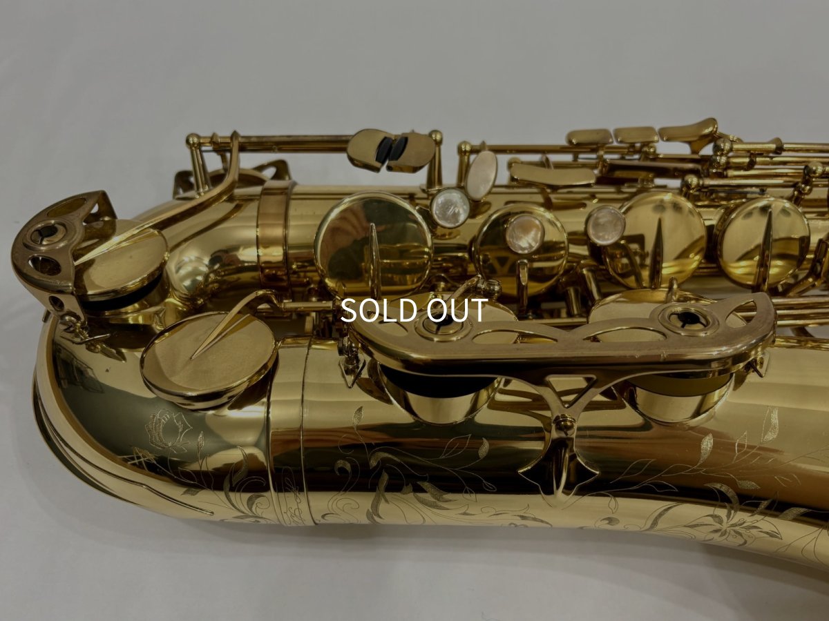 画像13: H.SELMER セルマーTENOR SAX SERIE3 GL Jubilee   w/e(彫刻付) シリーズ3 (13)