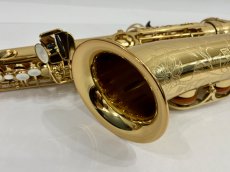 画像11: YAMAHA ヤマハ YAS-875 GL w/e(彫刻付)              (11)