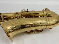 画像12: YAMAHA ヤマハ YAS-875 GL w/e(彫刻付)              (12)