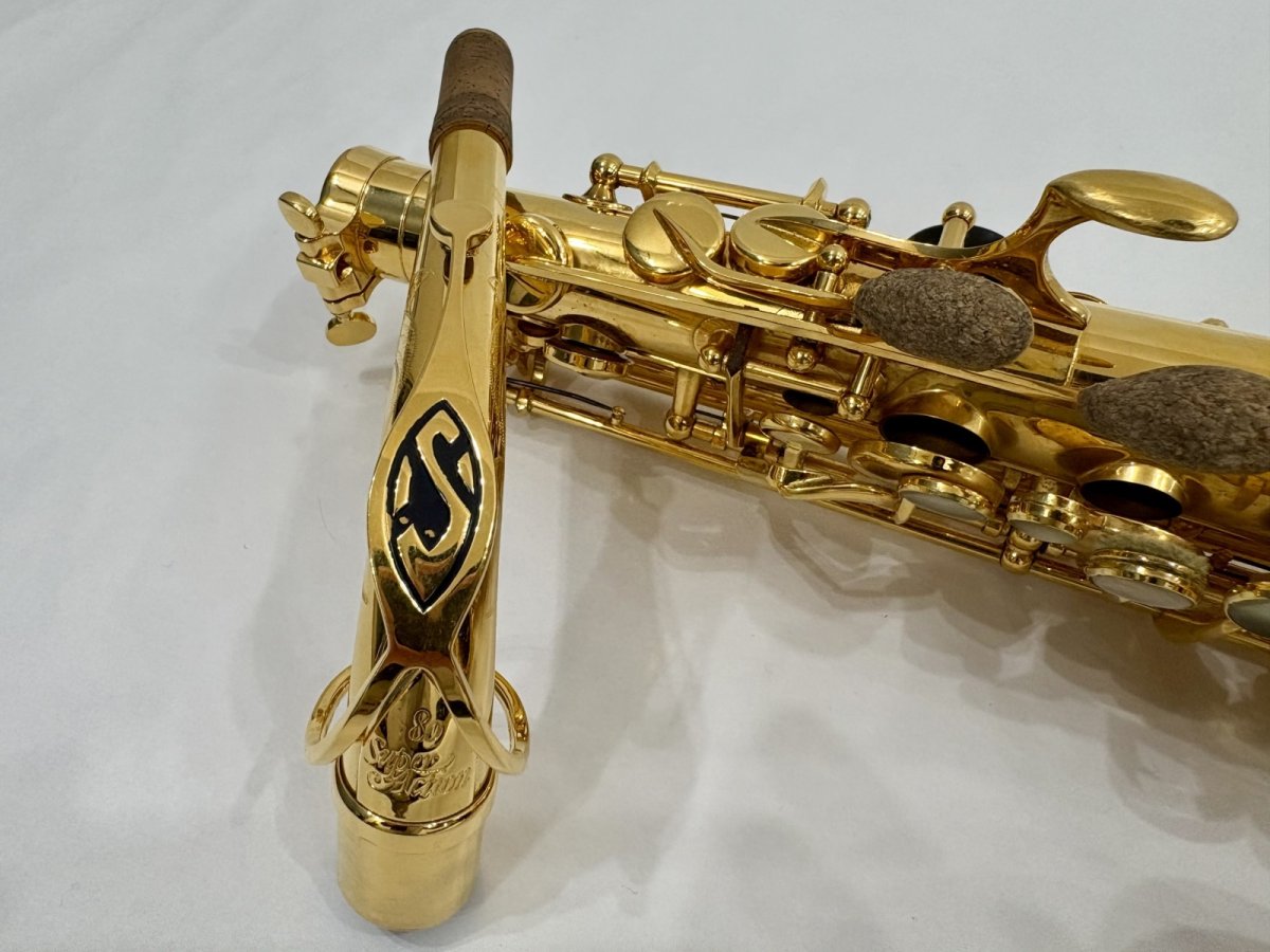画像11: H.SELMER セルマーALTO SAX SA-80II GP  Jubilee w/e(彫刻付)  シリーズ2　 (11)